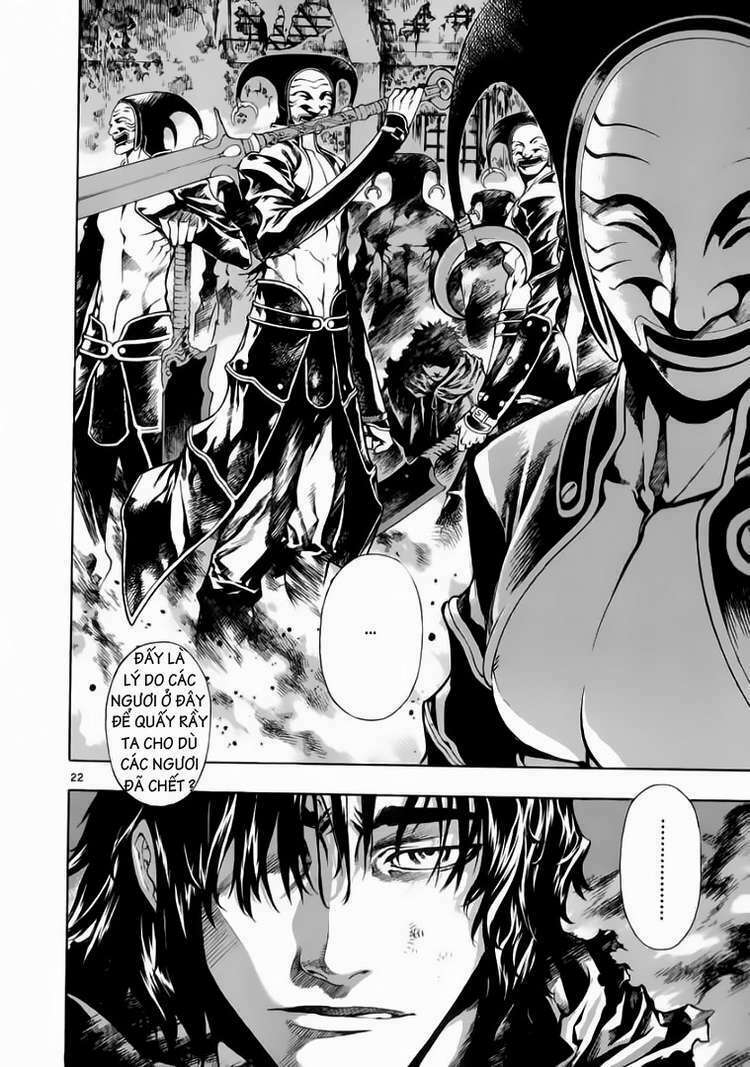 shin angyo onshi (tân ám hành ngự sử) chapter 57 23