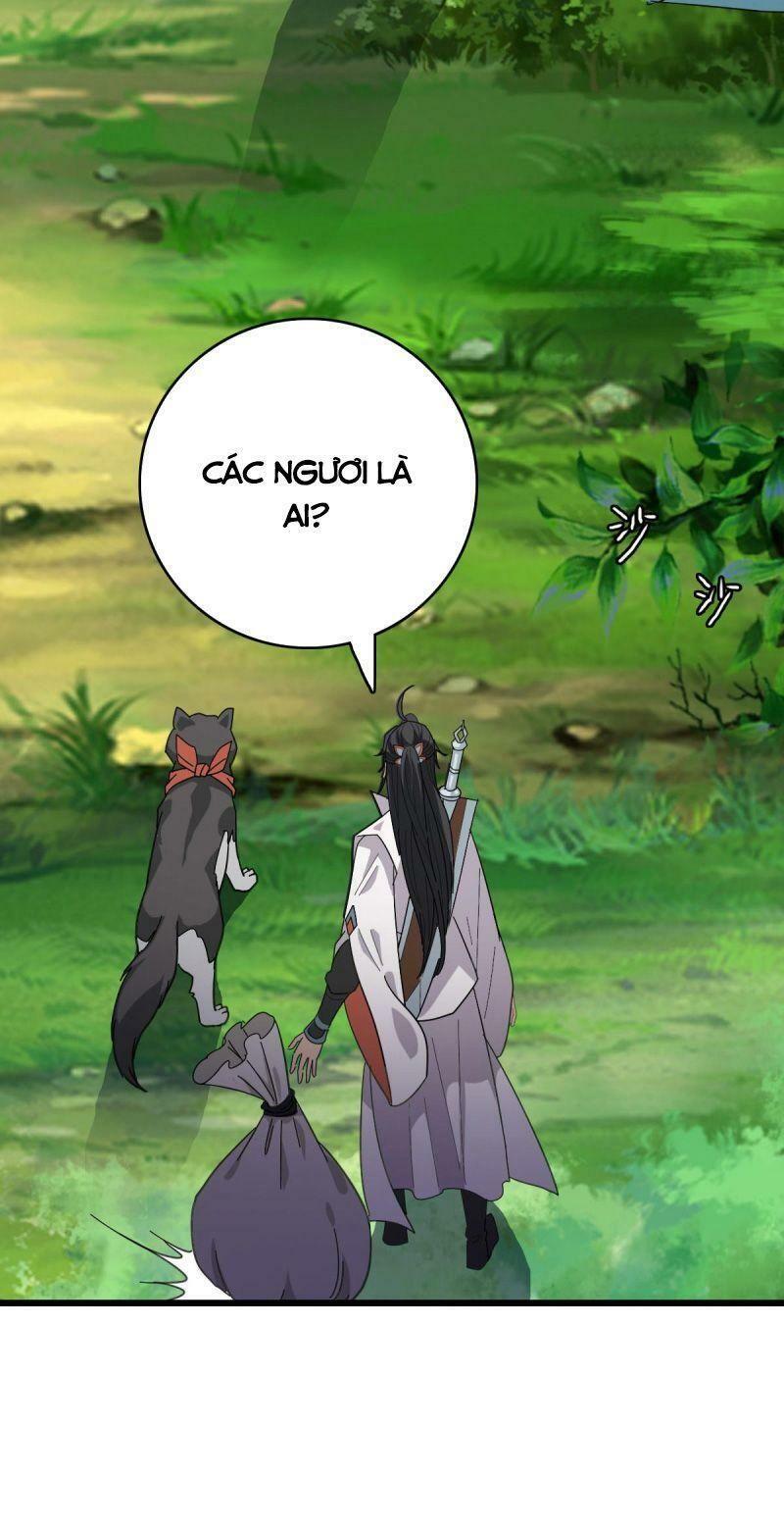 ookami to koushinryou chapter 93 30