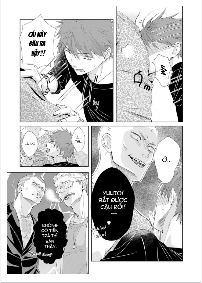 kogare ouji no dilemma chapter 1 5