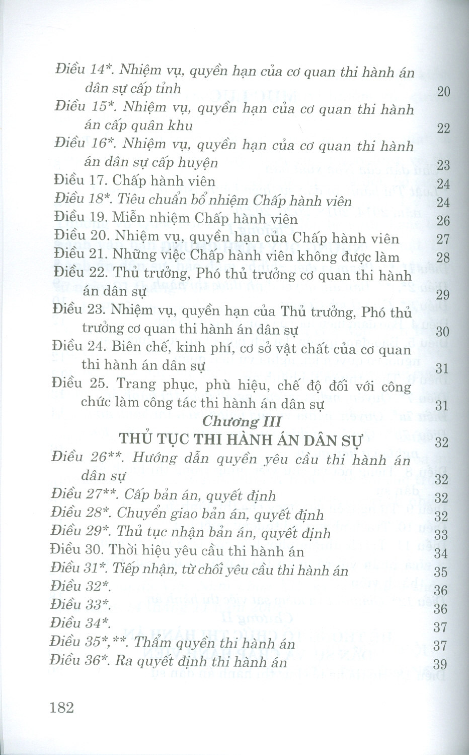 Luật Thi Hành Án Dân Sự (Hiện Hành) (Sửa Đổi, Bổ Sung Năm 2014, 2018, 2020, 2022)