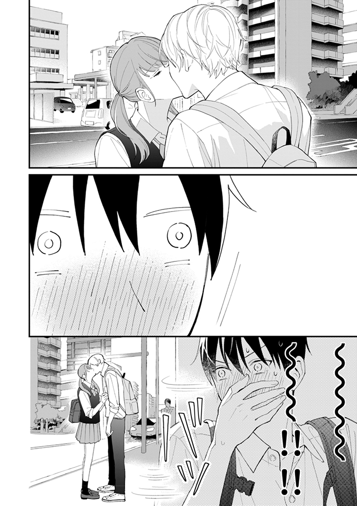 hãy nhớ nụ hôn này! chapter 1 12