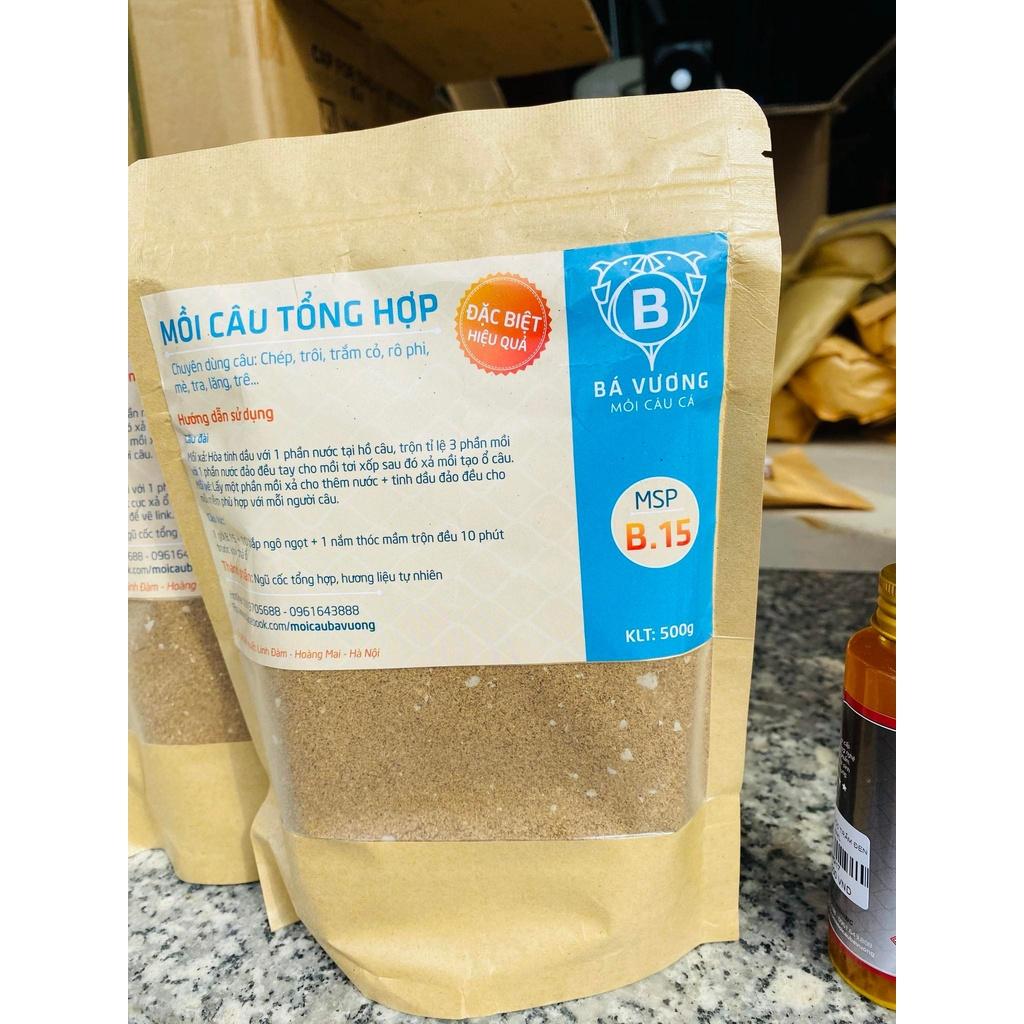 Mồi câu bá vương chuyên rô phi mồi câu b19 chuyên rô phi mồi câu nước ngọt