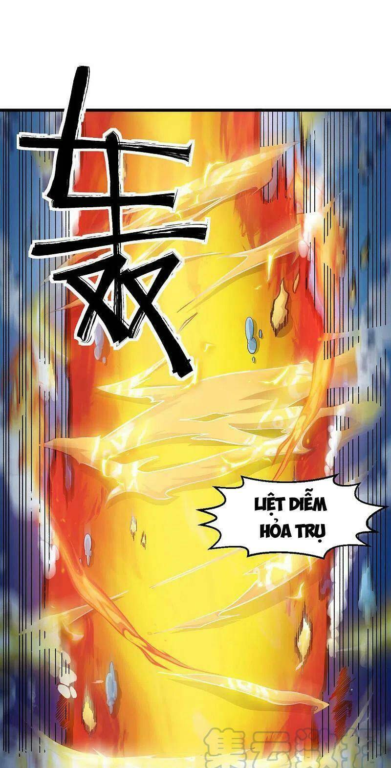 vườn trường cuồng sư hệ thống chapter 210 13