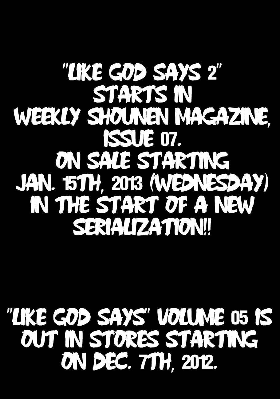 kamisama no iutoori chapter 21 45