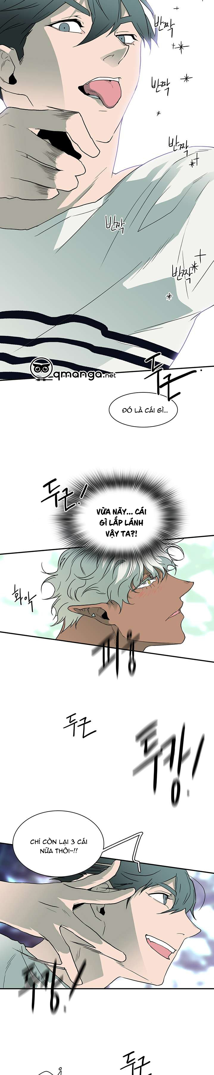 dear door chapter 17 12