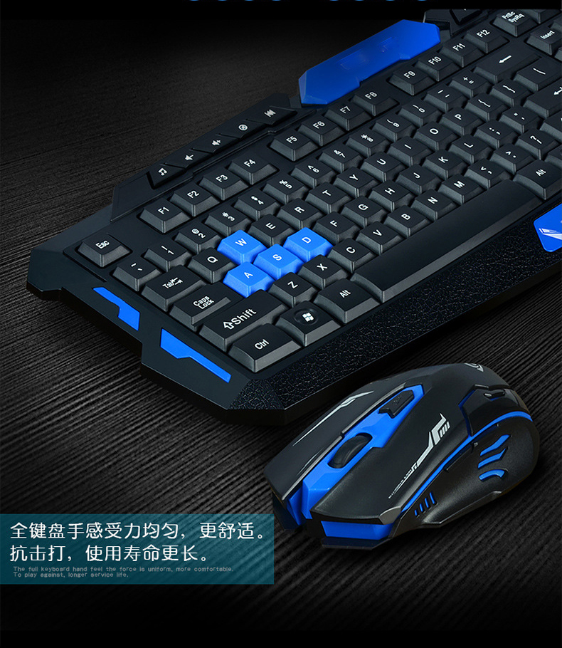 Bộ bàn phím và chuột không dây Gaming HK8100 tốc độ cao, tiết kiệm điện năng