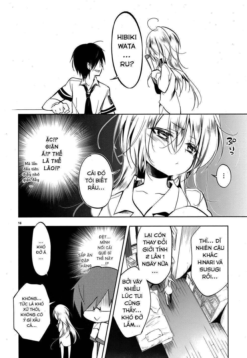 kebukurohatsu zensekai yuki! chapter 13 17