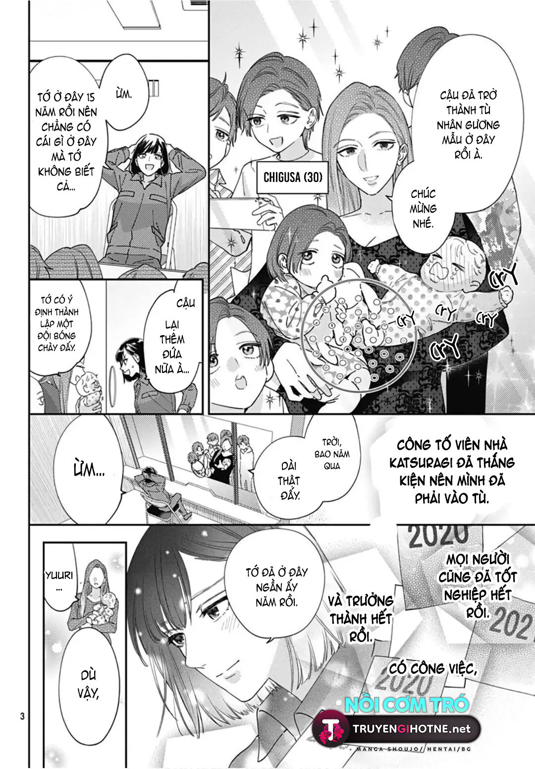 hayaku shitai futari chapter 21.1 5