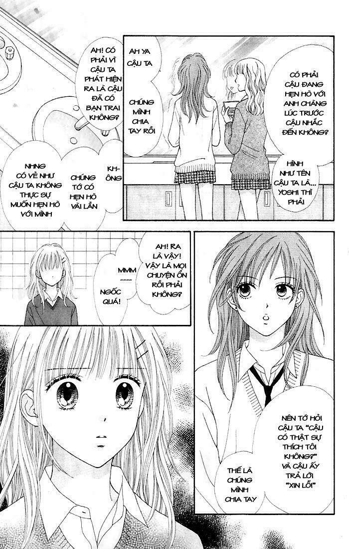 datte suki nan damon chapter 8 27