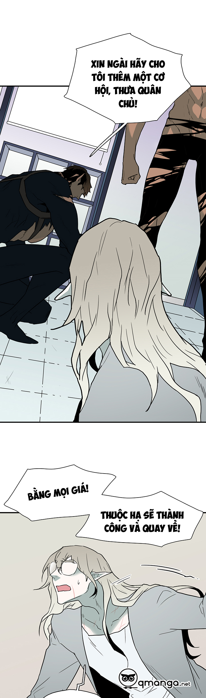 dear door chapter 73 23