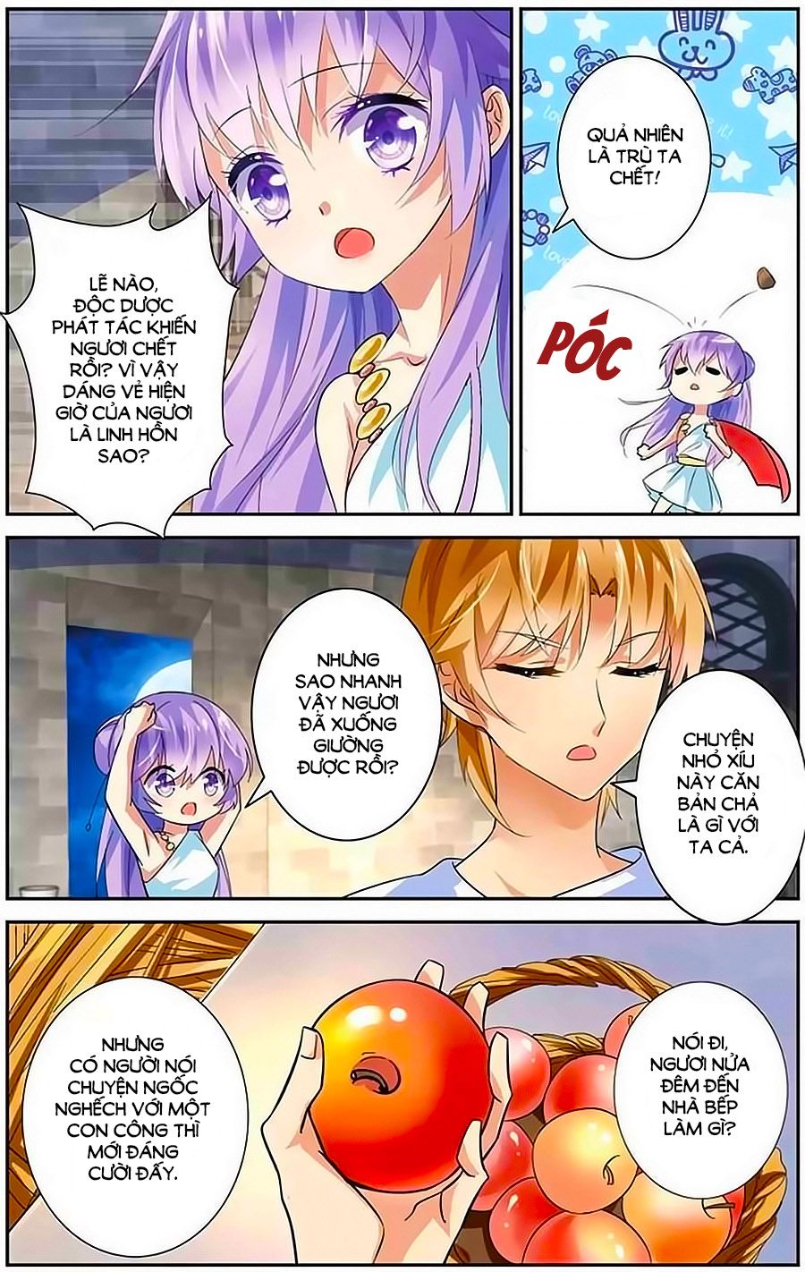 Lưu Niên Chuyển chapter 8 - Trang 7