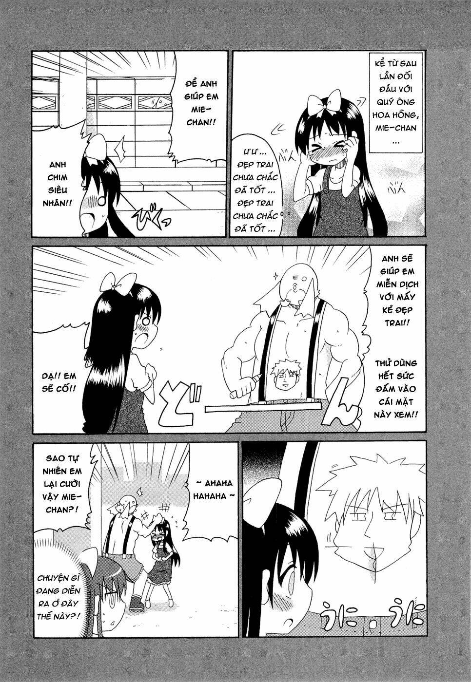 lolita complex phoenix chapter 21 19