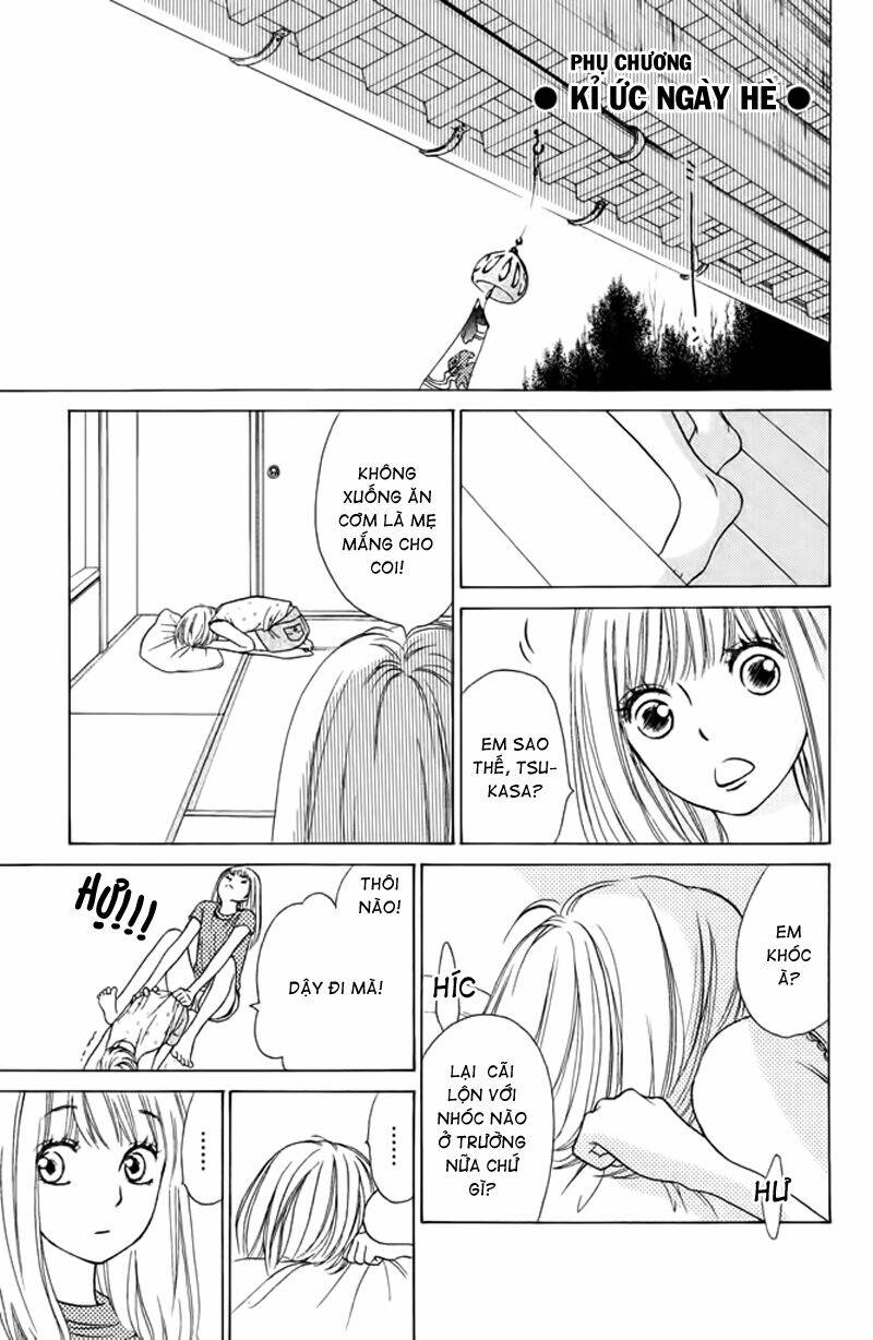 nakanmon! chapter 8.5 2