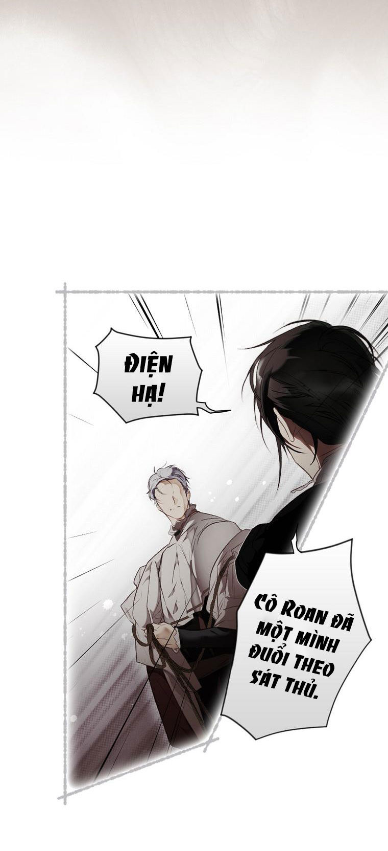 quý cô bí ẩn - secret lady chapter 73.2 22