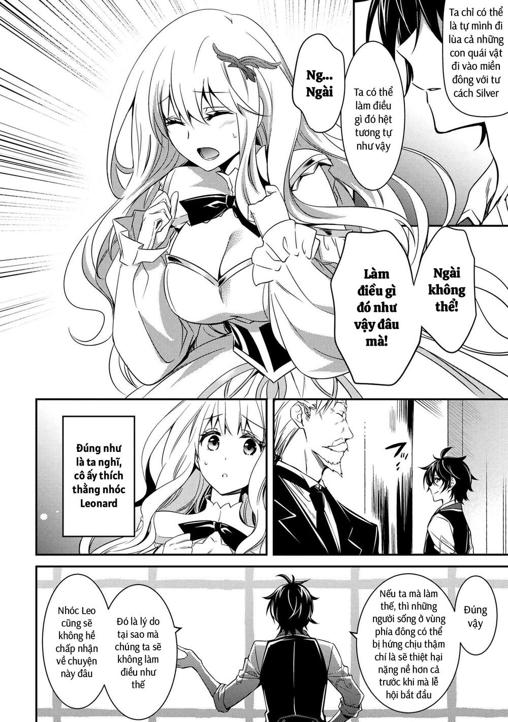 saikyou degarashi ouji no an’yaku teii arasoi munou wo enjiru ss rank ouji wa koui keishou-sen wo kage kara shihai suru chapter 10 1