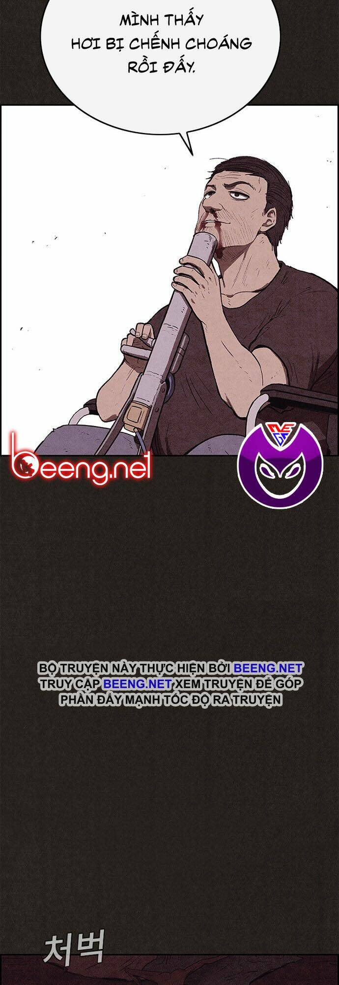 quái vật tại chung cư xanh chapter 119 6