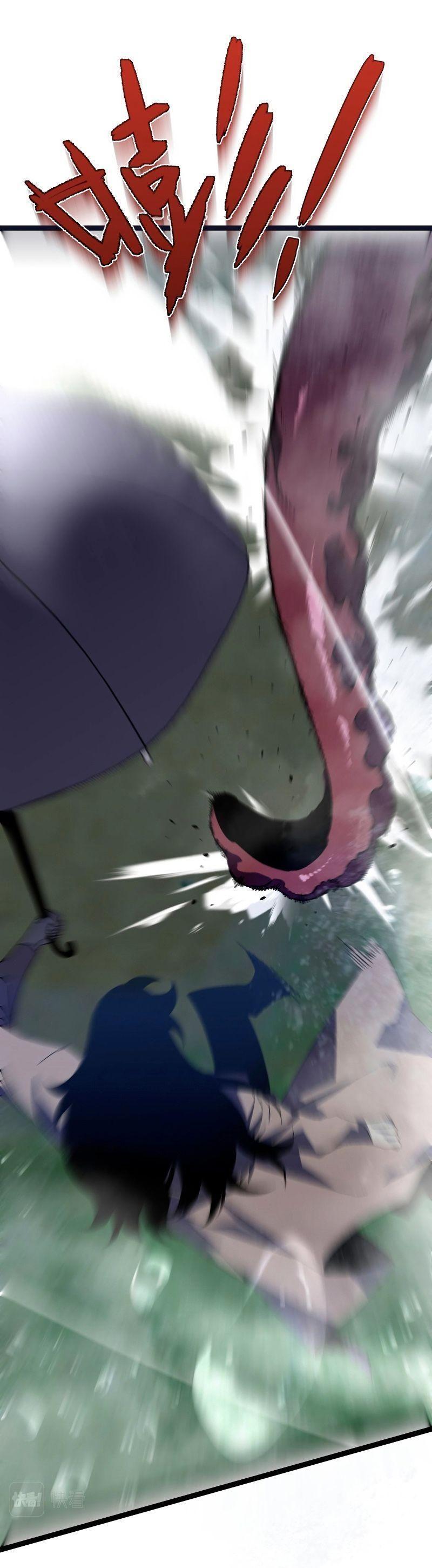 sao chép sức mạnh chapter 29 20