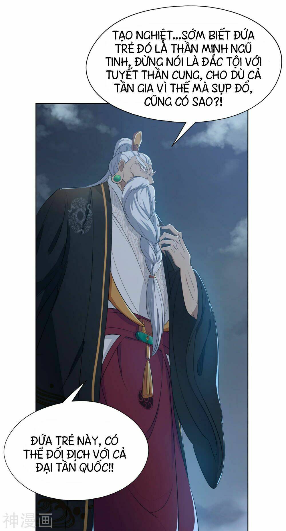 cửu tiêu chí thánh chapter 5 48