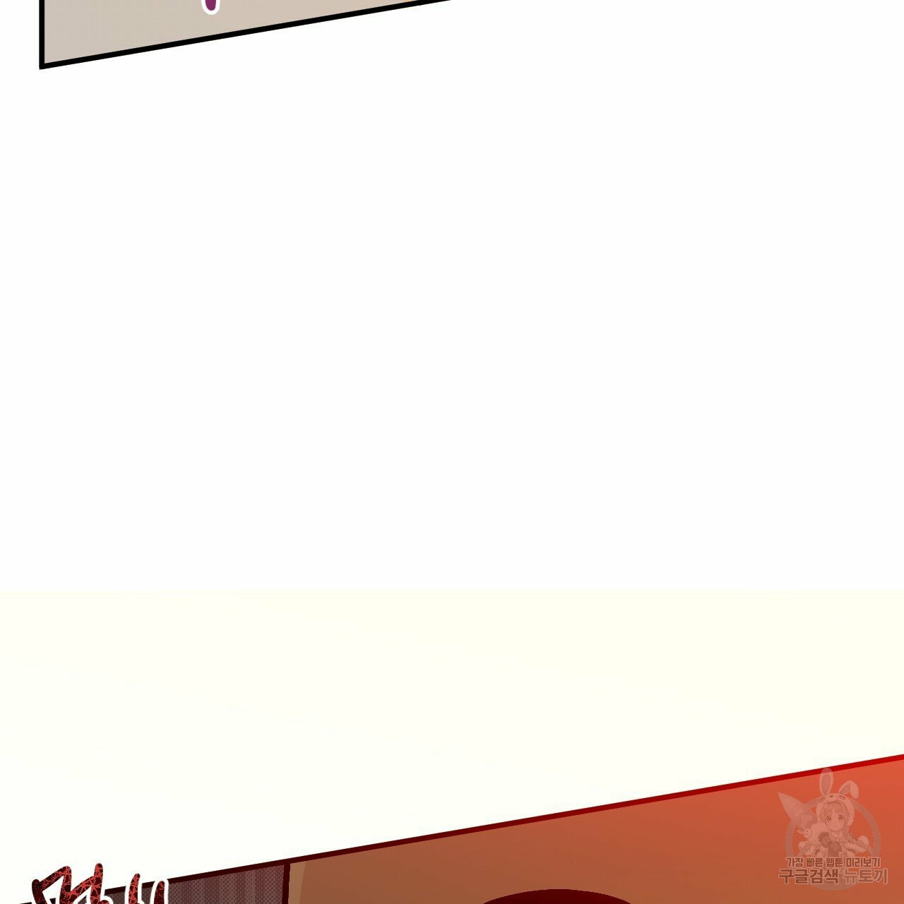 những chú thỏ của hapypy chapter 45 8