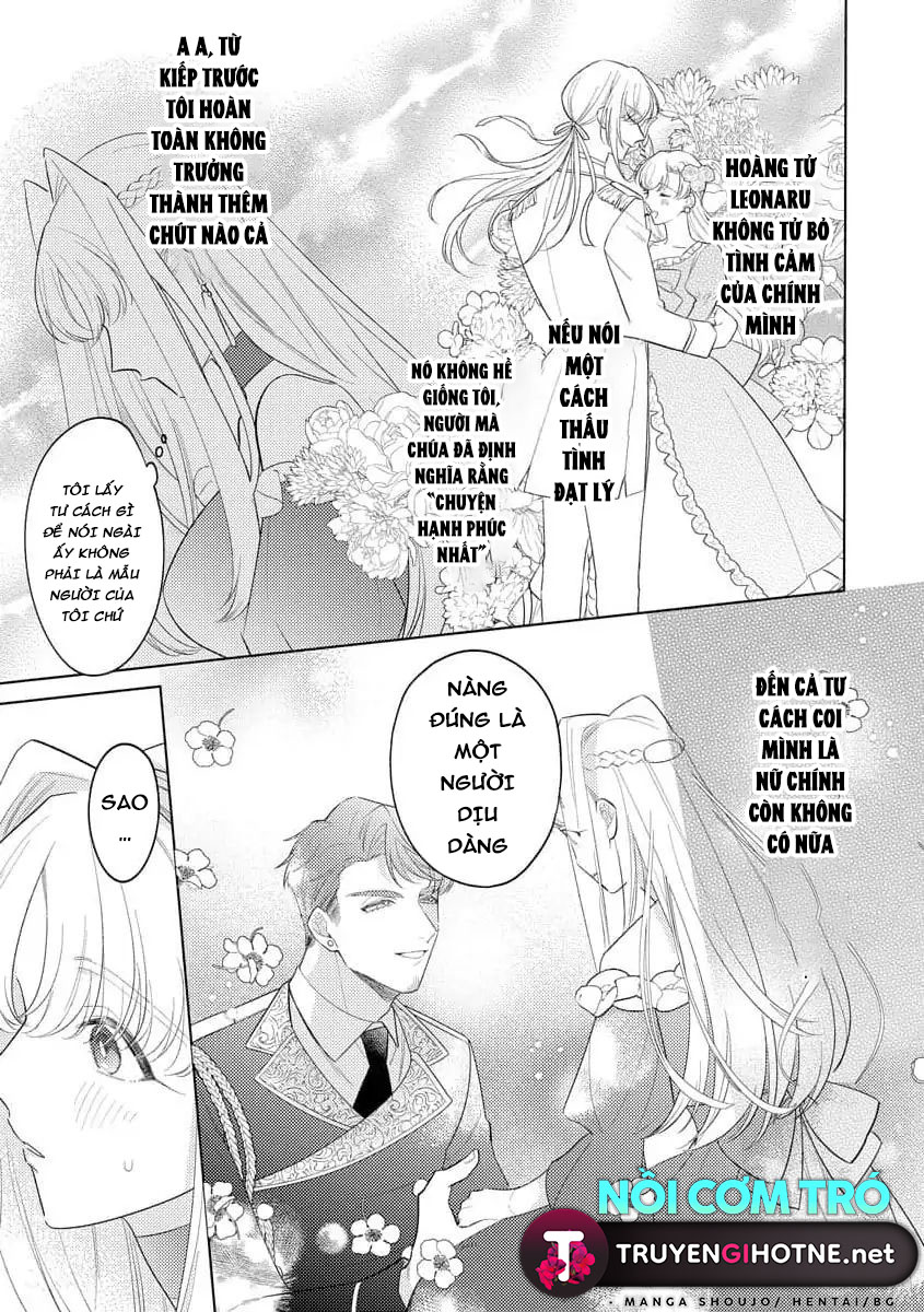 tôi cứ tưởng là tình một đêm, tại sao ngài ấy lại cầu hôn tôi luôn rồi chapter 1.1 10