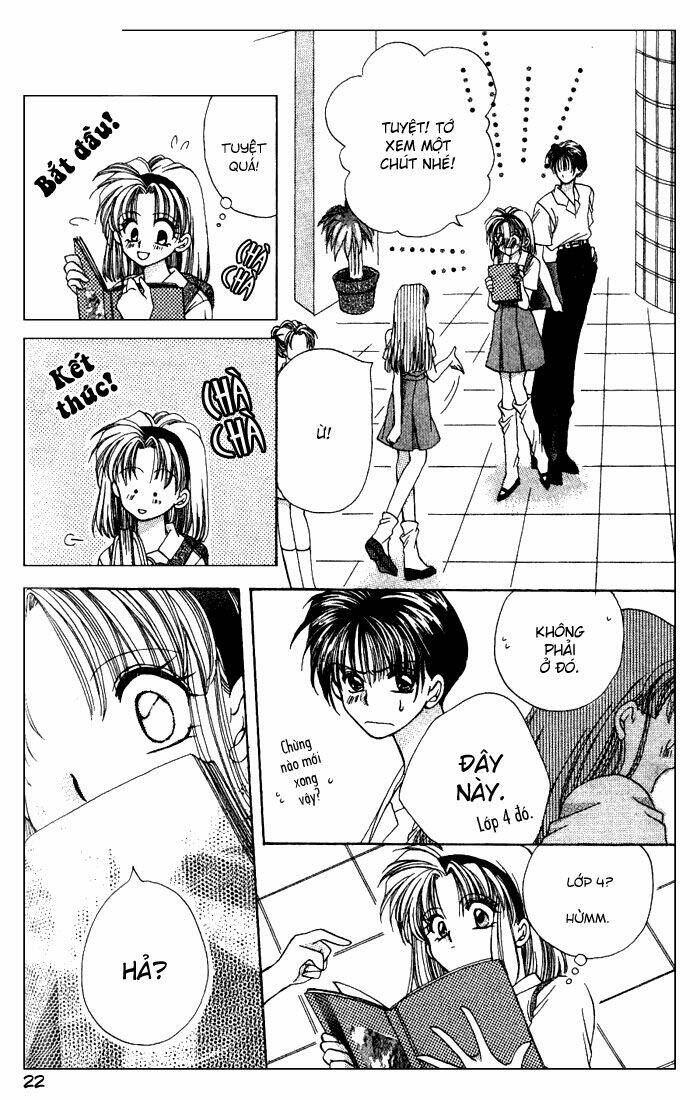 ame no gogo wa romance no heroine chapter 1 23