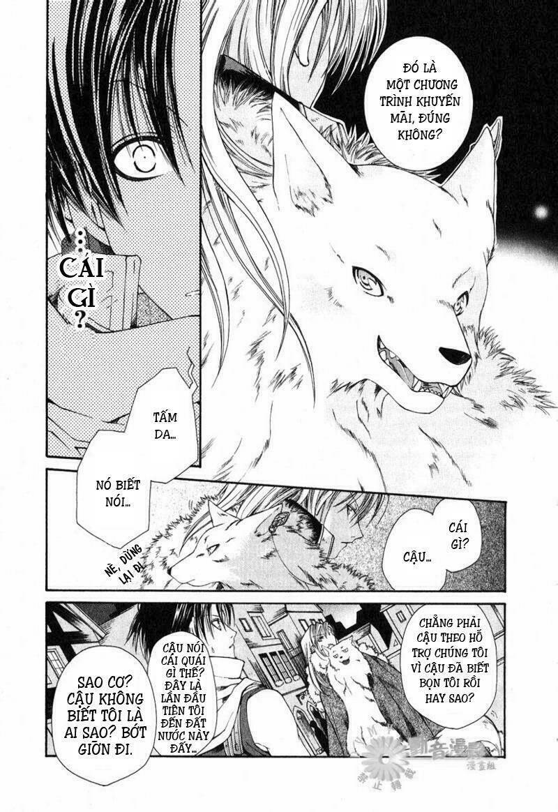 shirogane no ou chapter 1 12