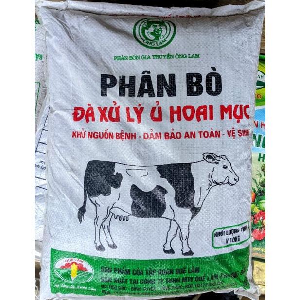 1kg Phân bò đã xử lý hoai mục. Dùng để trồng rau sạch, hoa cây cảnh