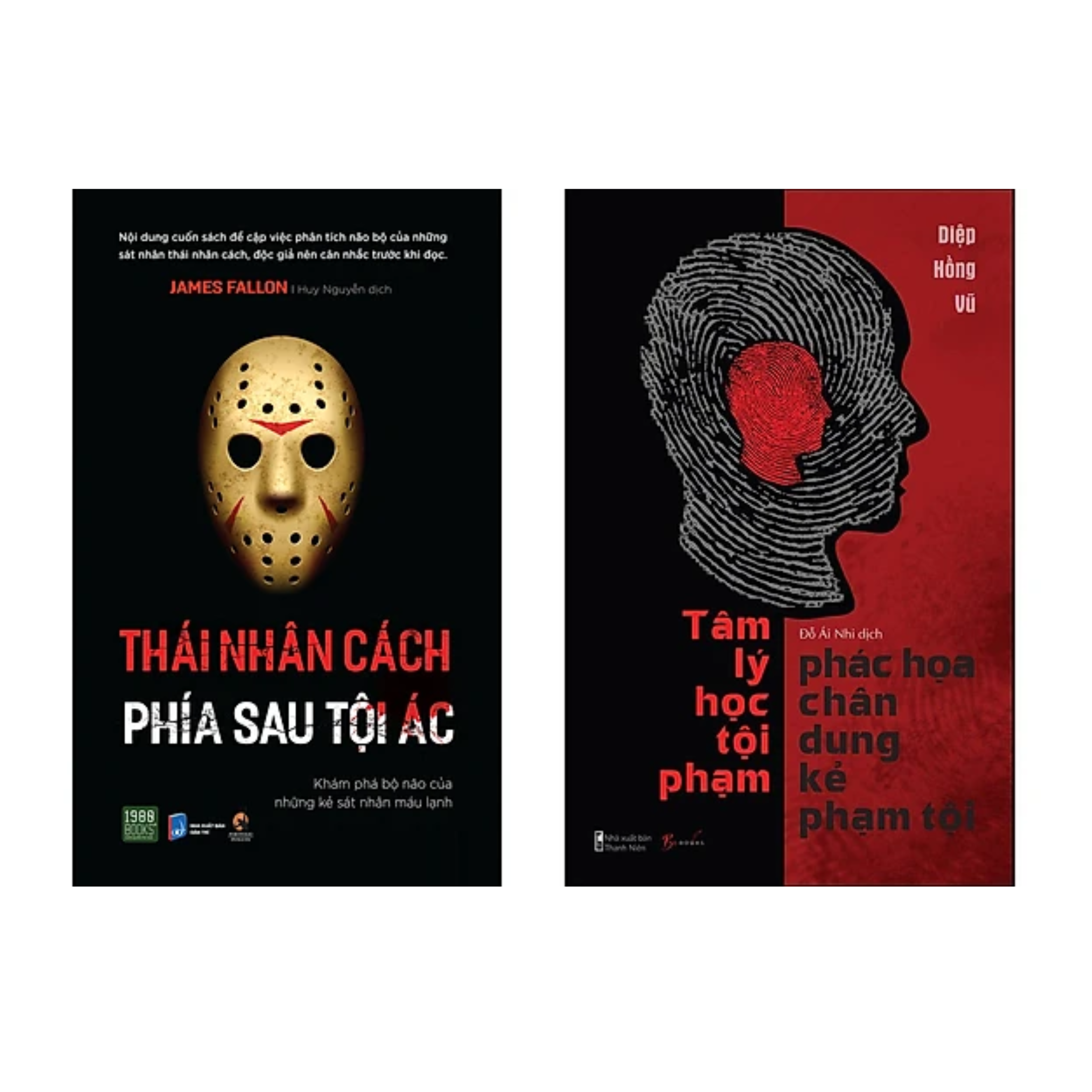 Combo 2 Cuốn Tâm Lý Tội Phạm: Thái Nhân Cách - Phía Sau Tội Ác + Tâm Lý Học - Phác Họa Chân Dung Kẻ Phạm Tội