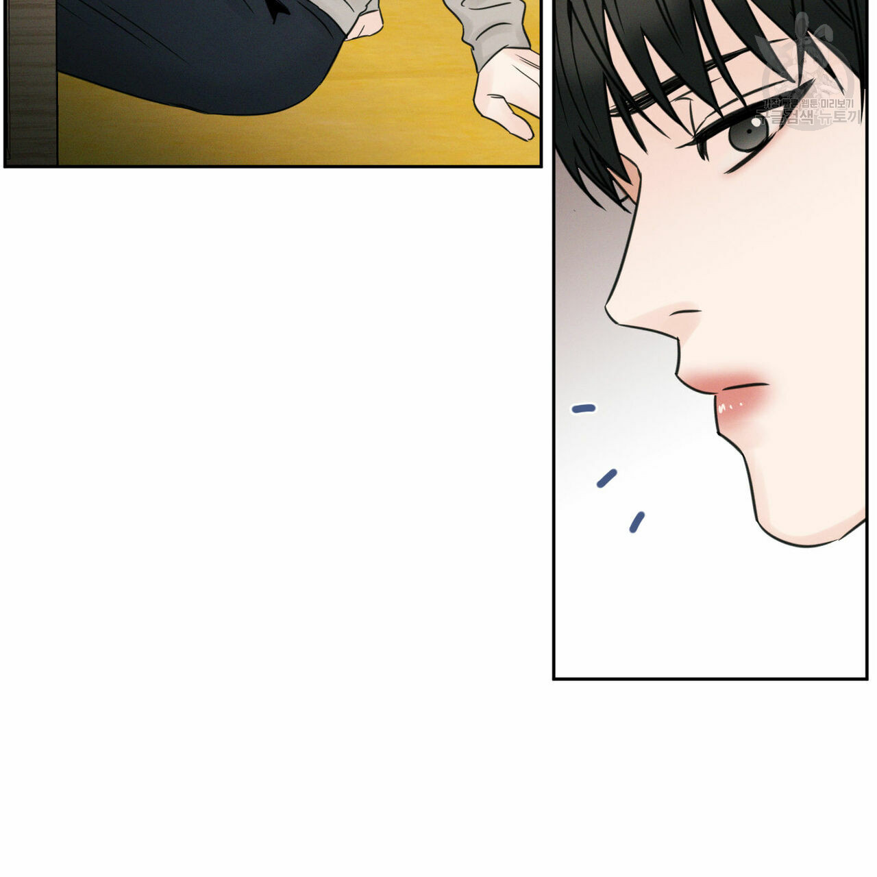 dù anh không yêu em chapter 22 27