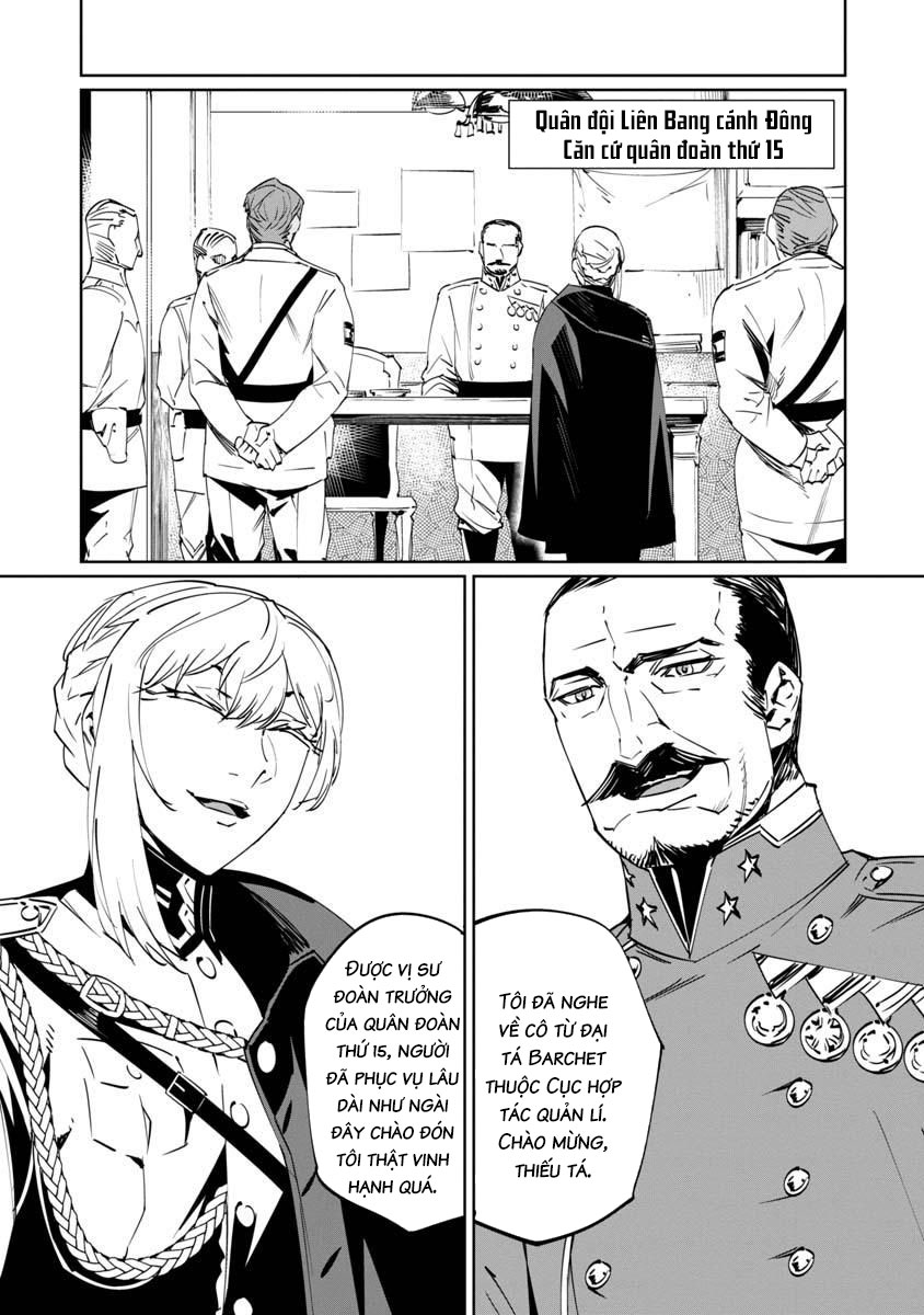baikoku kikan chapter 7 17