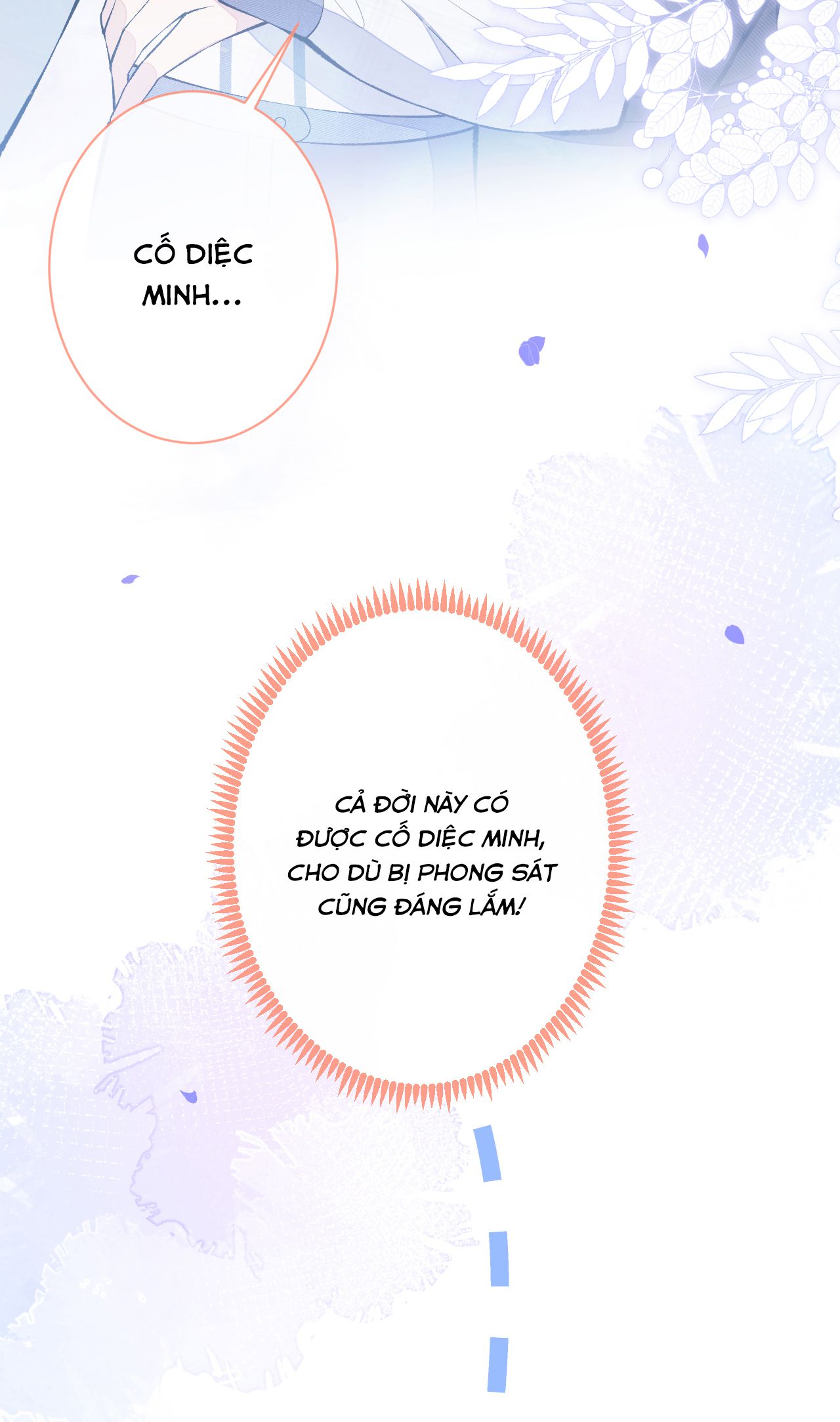 lại bị nam thần chọc trên hot search! chapter 128 2