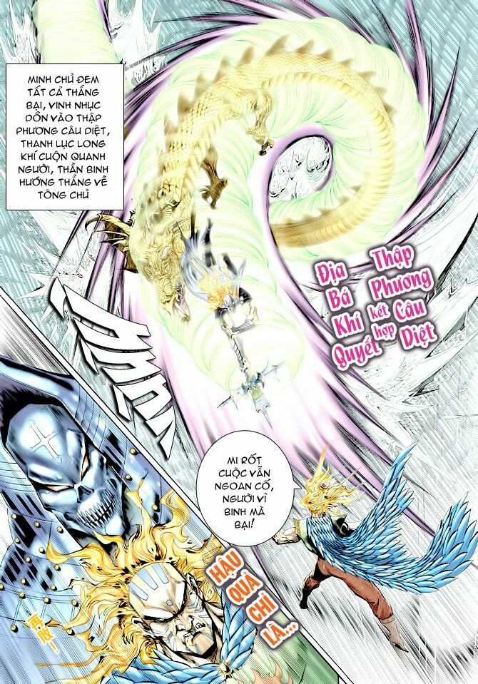 thần binh huyền kỳ i chapter 125 25