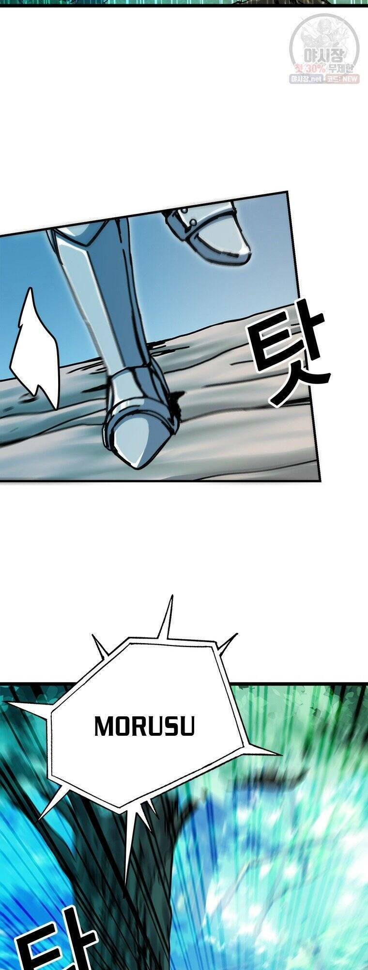 người chơi lỗi chapter 58 5