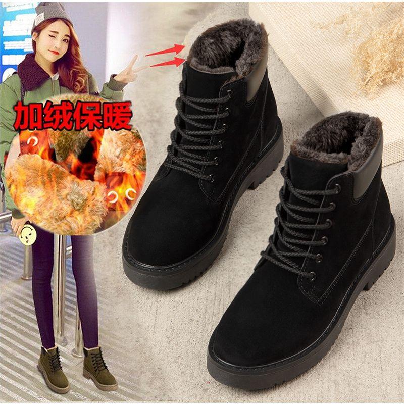 Giày Bốt Cotton Lót Lông Cừu Dày Dặn Đế Bằng Phong Cách Hàn Quốc Thời Trang Mùa Đông Hàng Mới 2021 Dành Cho Bạn Nữ