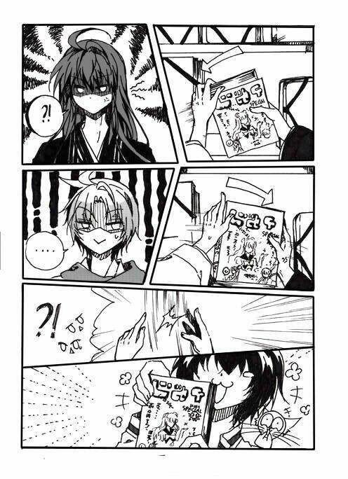 boys'story chapter 1 17