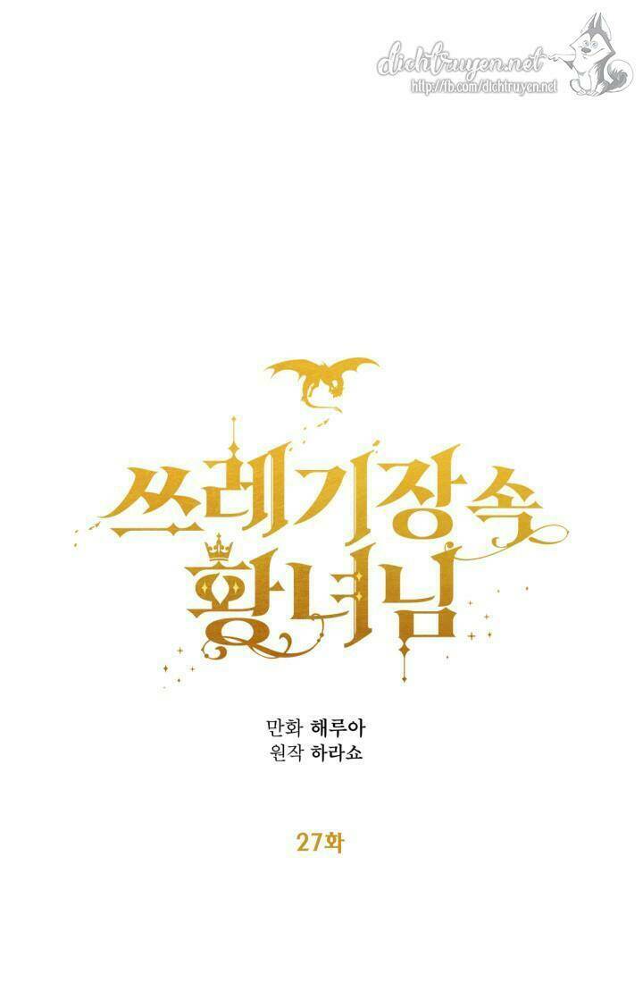 công chúa bãi rác chapter 27 2