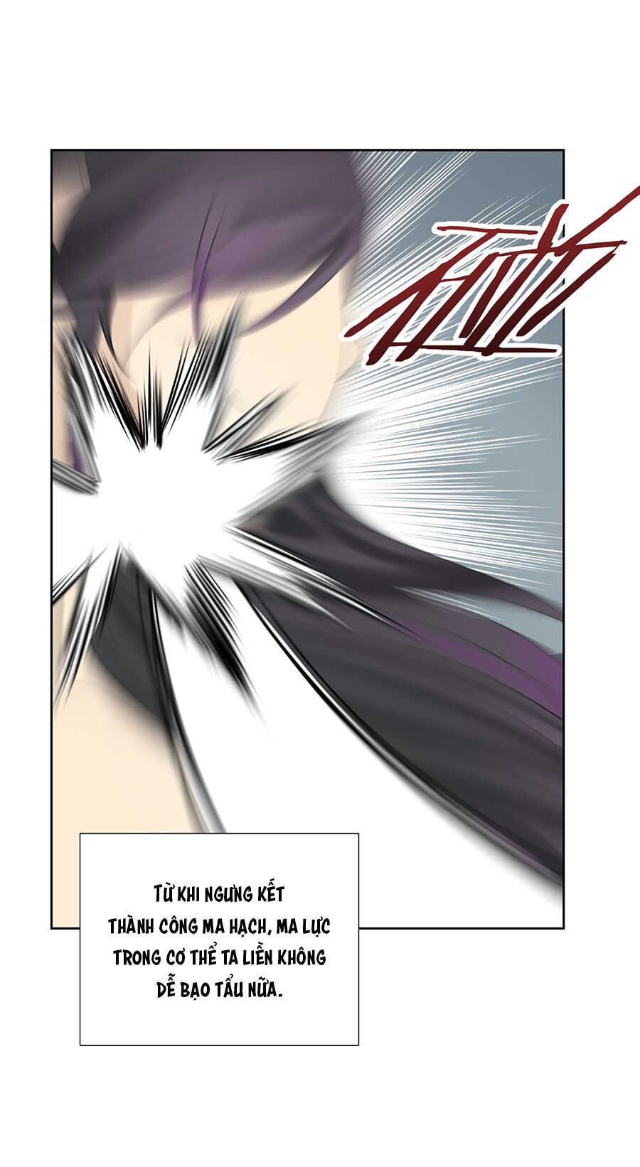 bản giáo chủ thân bất do kỷ chapter 6 33