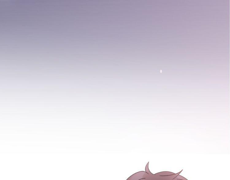 cuộc chiến tình yêu chapter 32 69