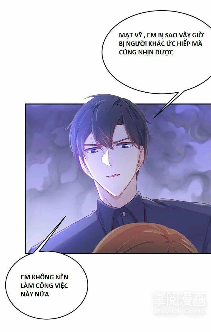 tiểu muội, ngươi đã lấy chồng chưa ? chapter 3.1 7