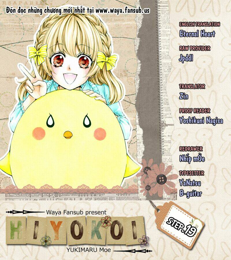 tình yêu của hiyo chapter 19 1