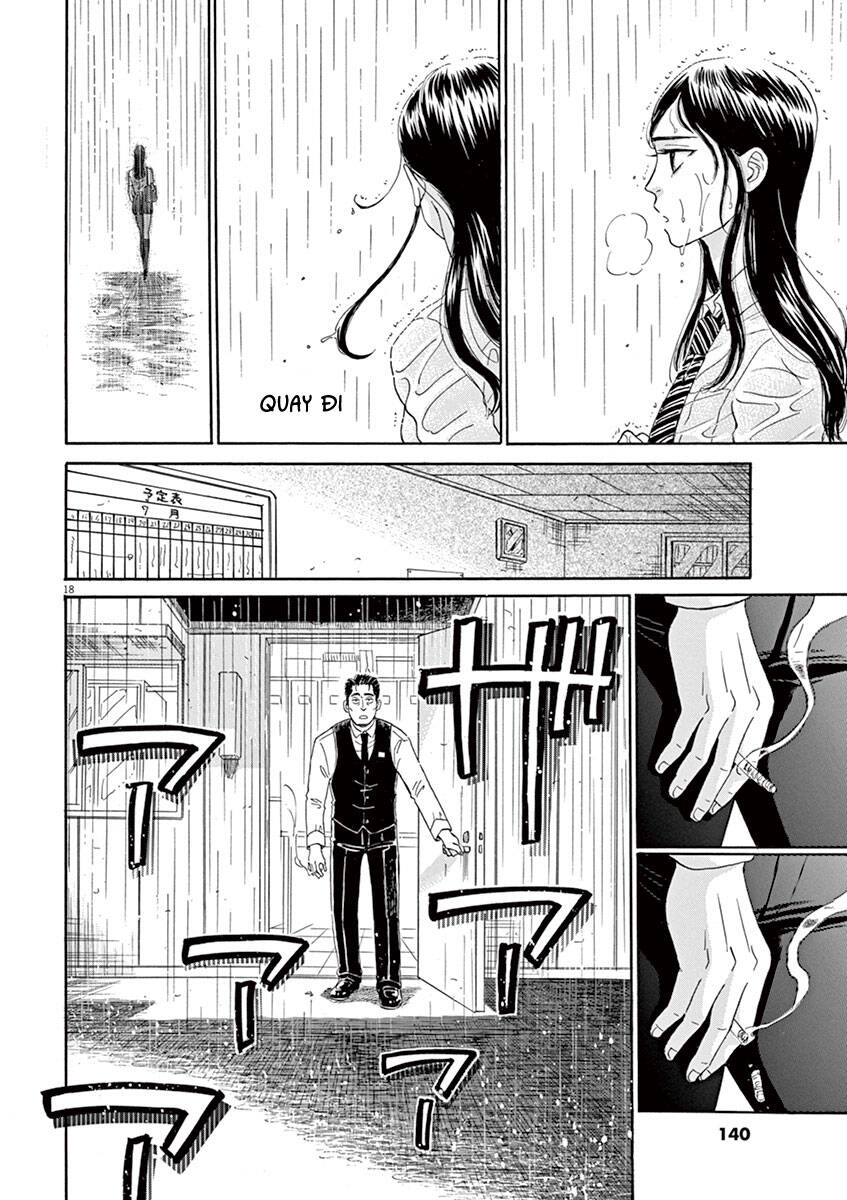 koi wa ameagari no you ni chapter 7 18
