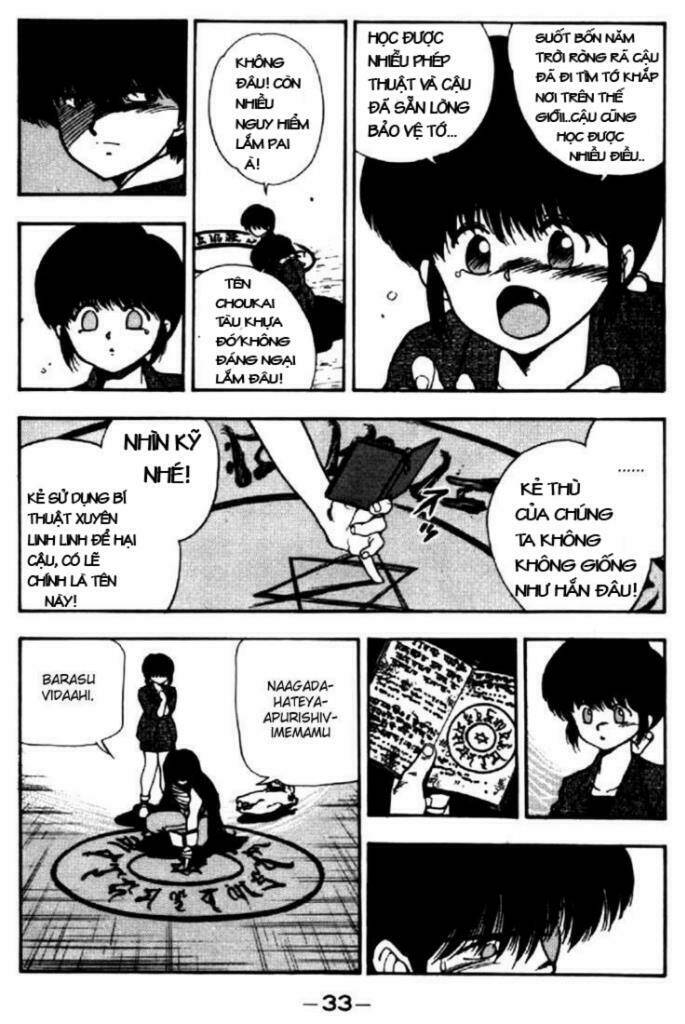 3x3 eyes chapter 45 11