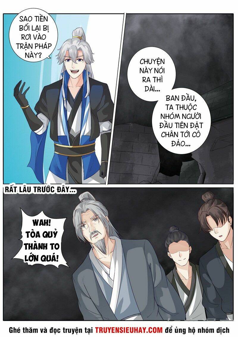 chư thiên ký chapter 251 4