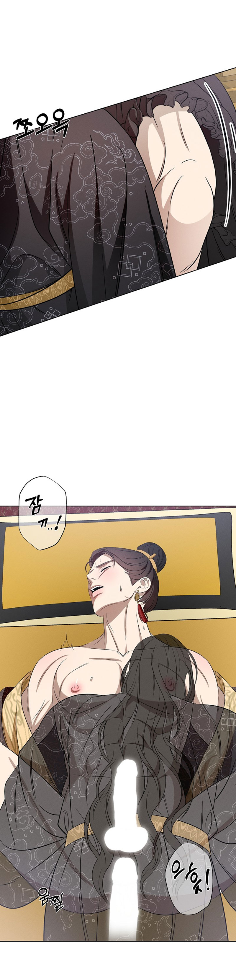 [18+] tuyển tập truyện bl ngắn - double bell chapter 48 10