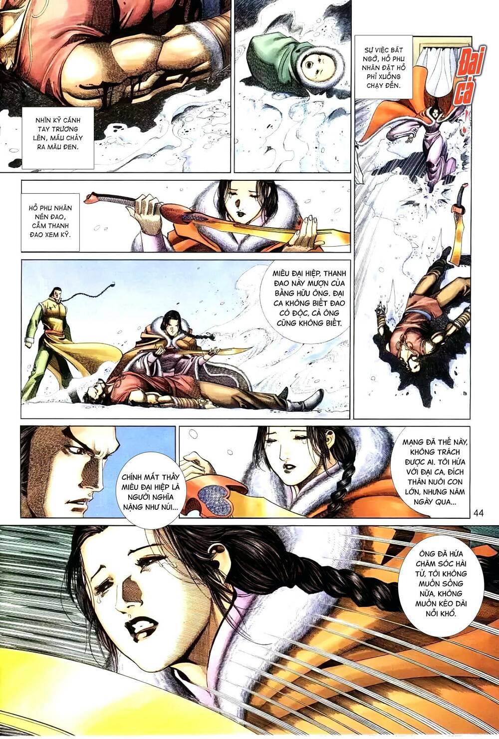 tuyết sơn phi hồ - mã vinh thành chapter 5 13