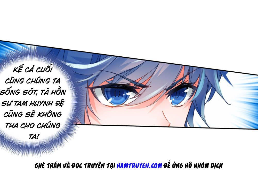 tuyệt thế đường môn - đấu la đại lục 2 chapter 223 26