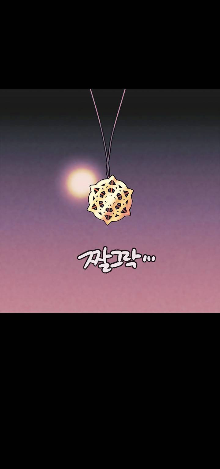 [bản 18+] trò chơi săn mồi của hoàng đế và thánh kỵ sĩ chapter 23.2 18