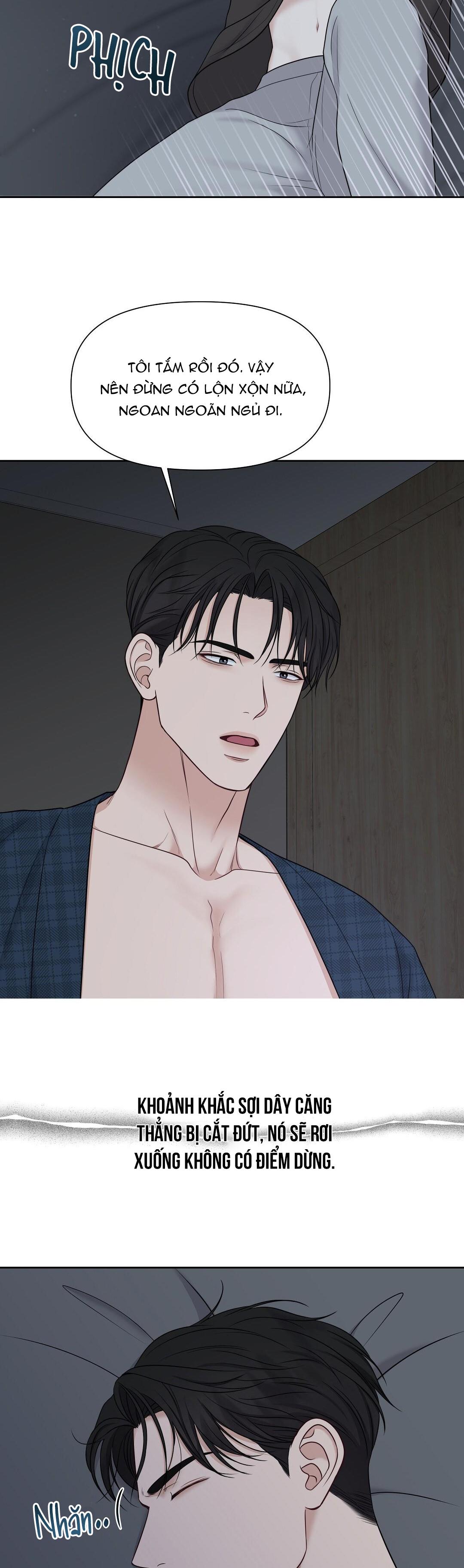 macguffin chapter 12 47