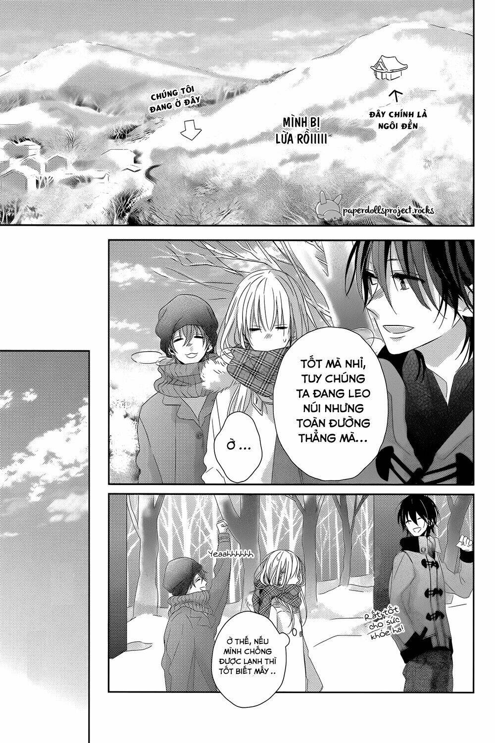 watashi no ookami-kun chapter 7 15