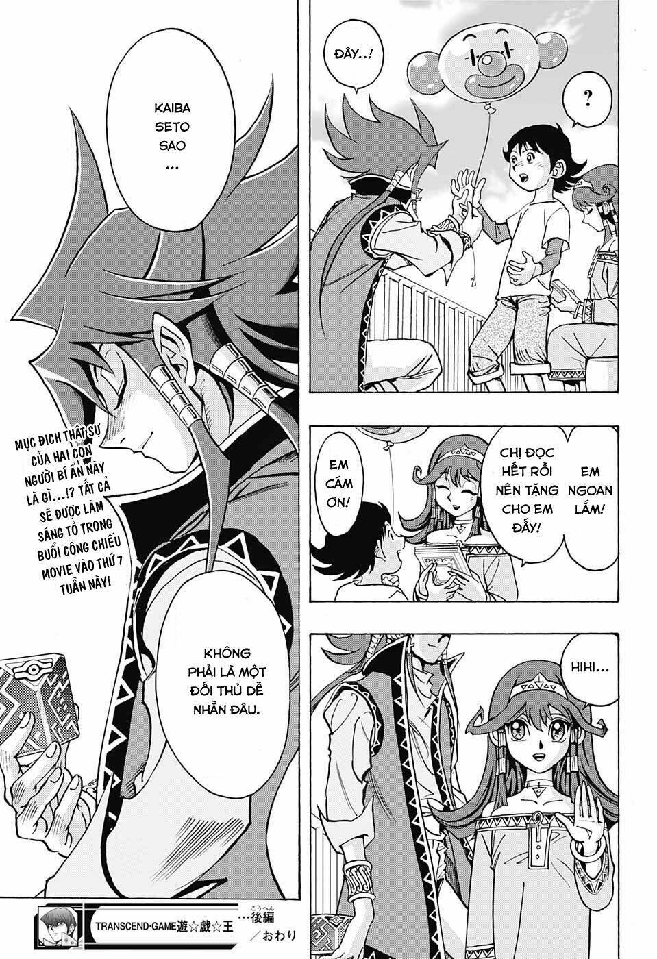 yugi oh - transcend game chapter 2 27